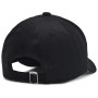 Under Armour B Essential Low Lockup Adj Black gyerek baseball sapka