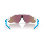 OAKLEY Radar Ev Path Prizm Sapphire napszemüveg