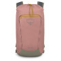 Osprey Daylite Cinch Pack 2023 hátizsák