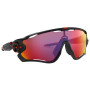 OAKLEY Jawbreaker Prizm Road napszemüveg