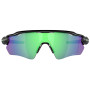 OAKLEY Radar Ev Path Prizm Jade Polarized napszemüveg