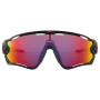 OAKLEY Jawbreaker Prizm Road napszemüveg