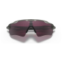 OAKLEY Radar Ev Path Prizm Road Black napszemüveg