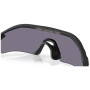 OAKLEY Radar Plate Prizm Grey napszemüveg