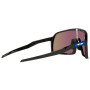 OAKLEY Sutro Prizm Sapphire napszemüveg