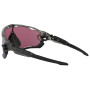 OAKLEY Jawbreaker Prizm Road Jade napszemüveg