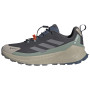 Adidas Terrex Trailmaker 2 Gtx Sl férfi túracipő