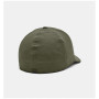 Under Armour Iso-chill Armourvent STR baseball sapka