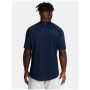 Under Armour Tech SS Tee 2.0 férfi póló