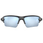 OAKLEY Flak 2.0 Xl Matte Black napszemüveg