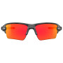 OAKLEY Flak 2.0 Xl Matte Black Camo napszemüveg