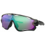 OAKLEY Jawbreaker Prizm Road Jade napszemüveg