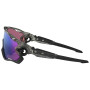 OAKLEY Jawbreaker Prizm Road Jade napszemüveg