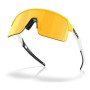 OAKLEY Sutro Lite napszemüveg