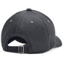 Under Armour B Essential Low Lockup Adj Pitch Gray gyerek baseball sapka