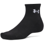 Under Armour Performance Cotton 3P Qtr zokni szett