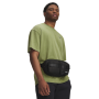 Under Armour New UA Triumph CroSSbody válltáska