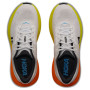 Hoka M Bondi 9 férfi futócipő