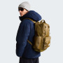 The North Face Base Camp Daypack hátizsák