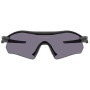 OAKLEY Radar Plate Prizm Grey napszemüveg