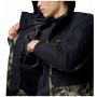 Columbia Coreshot™ Printed Jacket férfi síkabát
