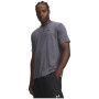 Under Armour UA Tech Vent Jcqrd SS férfi funkcionális póló