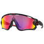 OAKLEY Jawbreaker Prizm Road napszemüveg fekete Prizm Road