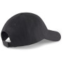 Baseball sapka Puma Ess Cap III
