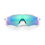OAKLEY Radar Ev Path Prizm Sapphire napszemüveg