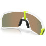 OAKLEY Sutro Prizm Ruby napszemüveg