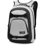 Hátizsák Dakine Explorer 26 L szürke