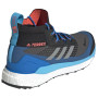 Adidas Terrex Free Hiker Gtx férficipő
