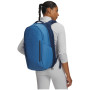 Under Armour No Weigh Backpack hátizsák