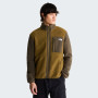 The North Face M Yumiori Full Zip férfi dzseki