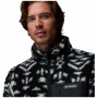 Columbia Winter Pass™ Reversible Fleece férfi pulóver