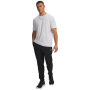 Under Armour Vanish Training Pant férfi nadrág