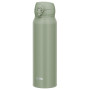 Thermos Motion JNL 750 ml termosz