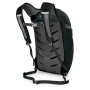 Osprey Daylite Plus Black hátizsák