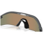 OAKLEY Radar Plate Prizm Ruby napszemüveg