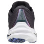Férficipő Mizuno Wave Inspire 17