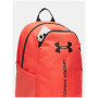 Under Armour Hustle Lite Backpack hátizsák