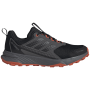 Adidas Terrex Tracefinder férficipő