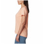 Columbia Sun Trek™ SS Tee női póló