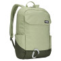 Thule Lithos 20 L hátizsák