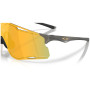 OAKLEY Cybr Lightning napszemüveg