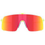 OAKLEY Sutro Prizm Ruby napszemüveg