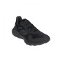 Adidas Terrex Soulstride férficipő