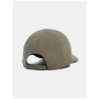 Under Armour Tactical baseball sapka