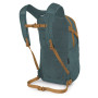 Osprey Daylite városi hátizsák