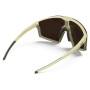 Julbo Edge Cover napszemüveg